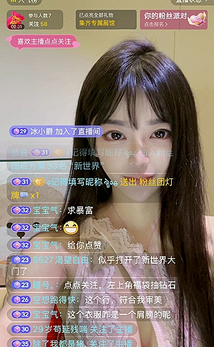 国产免费观看高清电视剧百度网盘三影视栏目预览5
